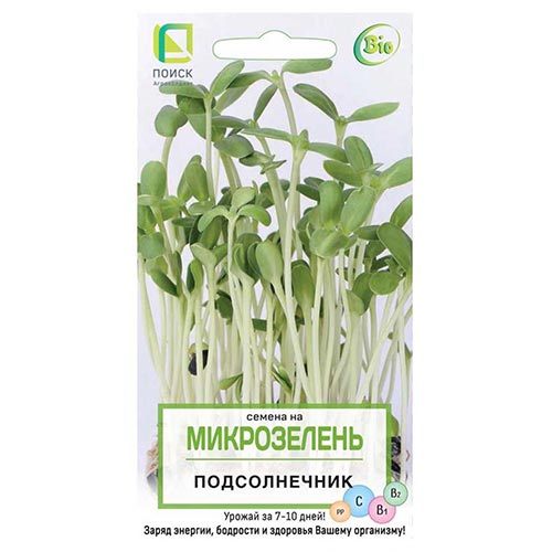 Микрозелень Подсолнечник Поиск изображение 1 артикул 92761