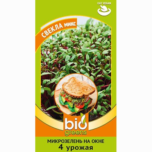 Микрозелень Свекла микс, смесь сортов Гавриш изображение 1 артикул 69852