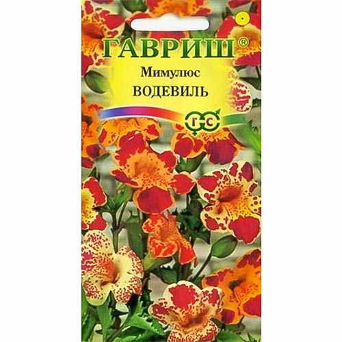 Мимулюс Водевиль, смесь окрасок Гавриш изображение 1 артикул 92157