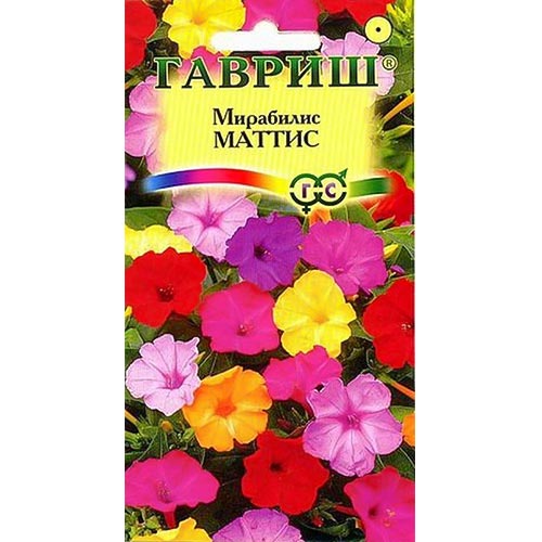 Мирабилис Матис, смесь окрасок Гавриш изображение 1 артикул 92159