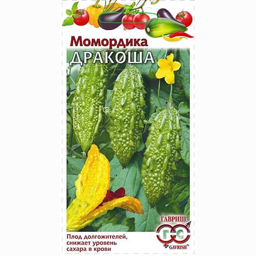 Момордика Дракоша Гавриш (65024): купить семена почтой в России ...