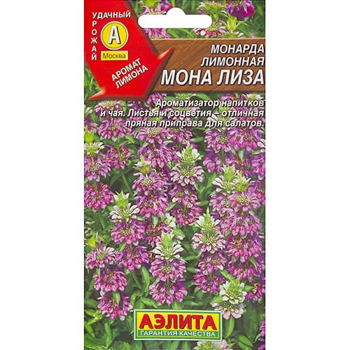 Монарда лимонная Мона Лиза Аэлита артикул фото 1 Монарда лимонная Мона Лиза Аэлита изображение 1 артикул 98361