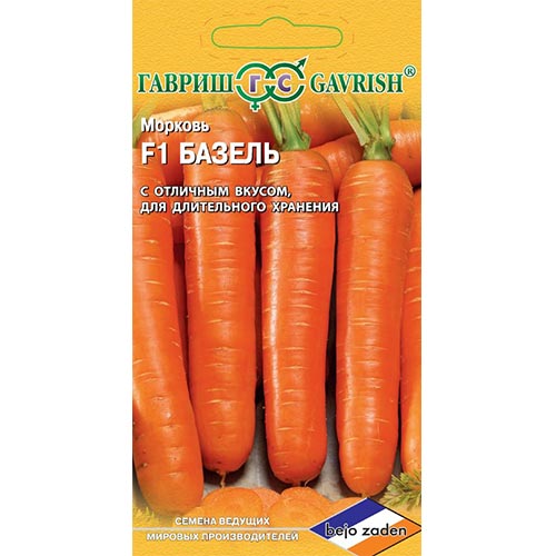 Морковь Базель F1 Гавриш изображение 1 артикул 91747