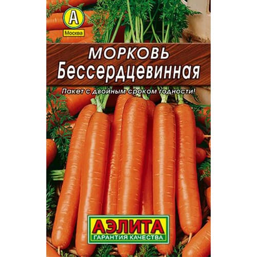 Морковь Бессердцевинная Аэлита артикул фото 1 Морковь Бессердцевинная Аэлита изображение 1 артикул 98362