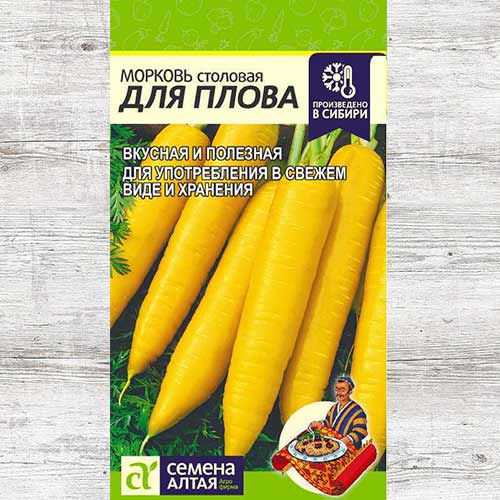 Морковь для плова изображение 1 артикул 81513