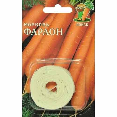 Морковь гранулированная Фараон Поиск изображение 1 артикул 81925