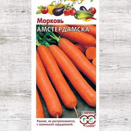 Морковь Амстердамска Гавриш изображение 1 артикул 71990