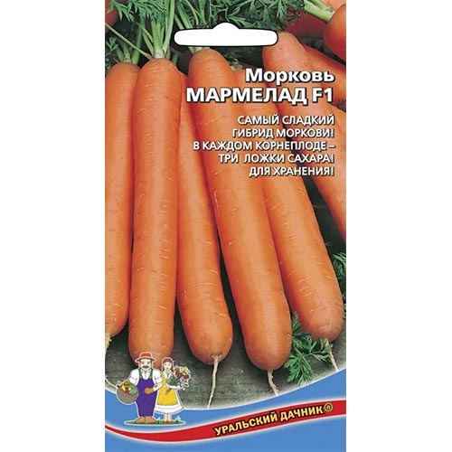 Морковь гранулированная Мармелад F1 Уральский дачник изображение 1 артикул 94582