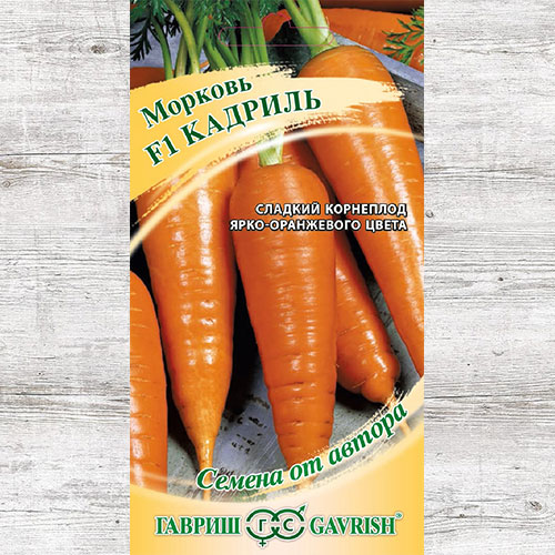 Морковь Кадриль F1 Гавриш артикул фото 1 Морковь Кадриль F1 Гавриш изображение 1 артикул 82205