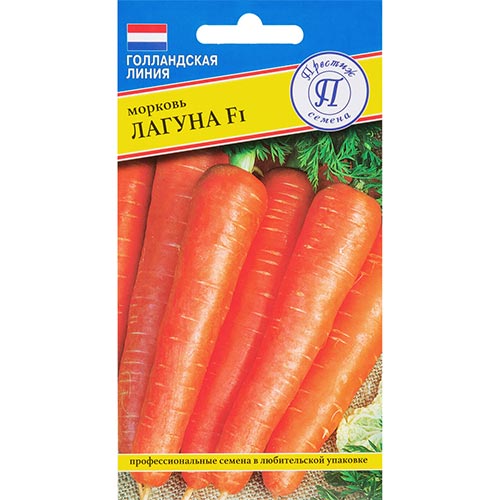 Морковь Лагуна F1 Престиж изображение 1 артикул 93214