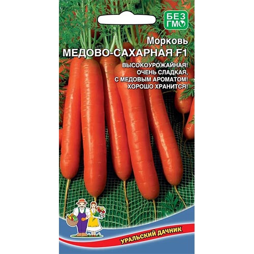 Морковь Медово-сахарная F1 Уральский дачник изображение 1 артикул 94569