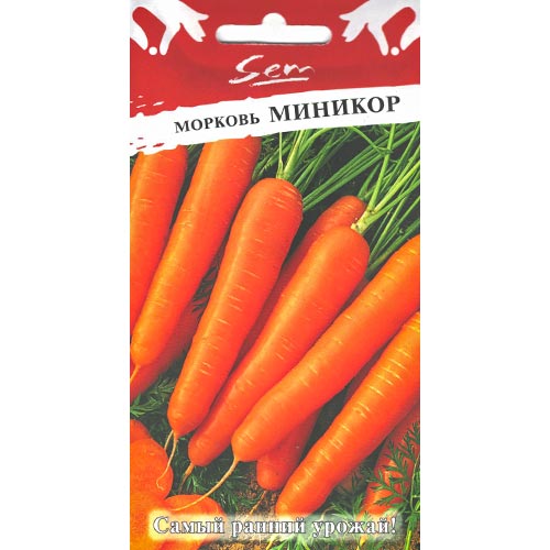 Морковь Миникор НК изображение 1 артикул 92342