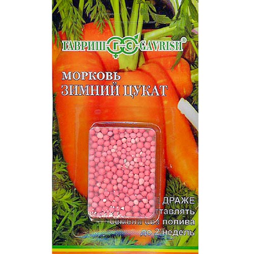 Морковь на ленте Зимний цукат Гавриш изображение 1 артикул 91762