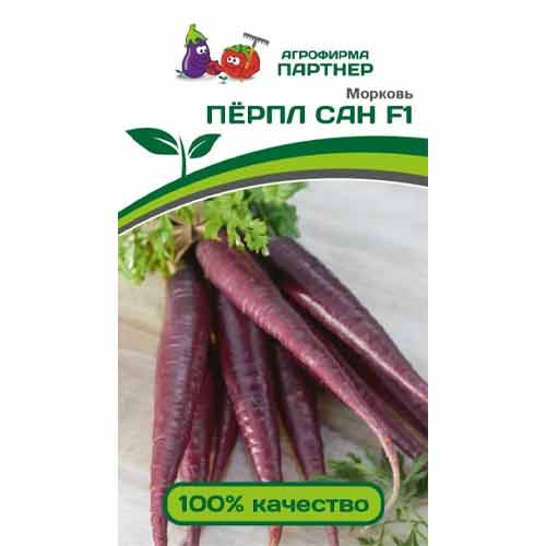 Морковь Перпл Сан F1 Партнер изображение 1 артикул 92674