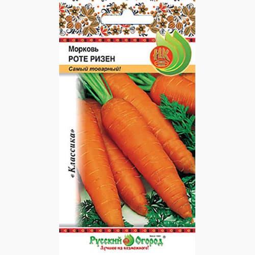 Морковь Роте Ризен Русский огород НК артикул фото 1 Морковь Роте Ризен Русский огород НК изображение 1 артикул 97364
