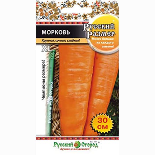 Морковь Русский Размер Русский огород НК изображение 1 артикул 69906