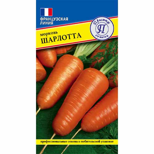 Морковь Шарлотта Престиж изображение 1 артикул 40764