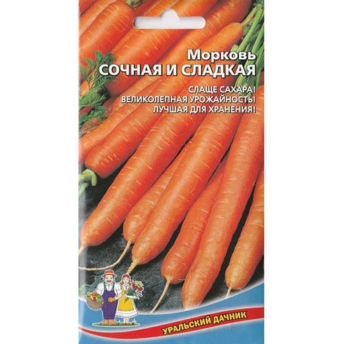 Морковь Сочная и сладкая Уральский дачник изображение 1 артикул 94578
