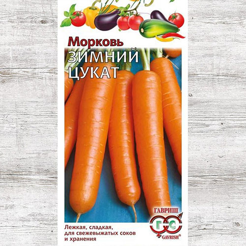 Морковь Зимний цукат Гавриш артикул фото 1 Морковь Зимний цукат Гавриш изображение 1 артикул 82204