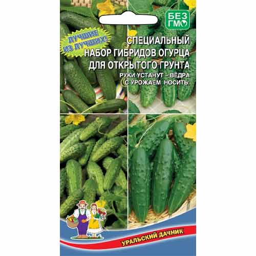 Набор гибридов огурца для открытого грунта, смесь сортов Уральский дачник изображение 1 артикул 74191