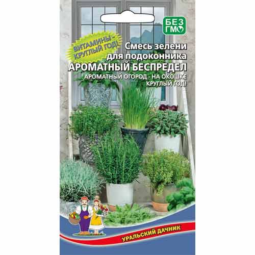 Смесь зелени Ароматный Беспредел, смесь сортов Уральский дачник изображение 1 артикул 74187