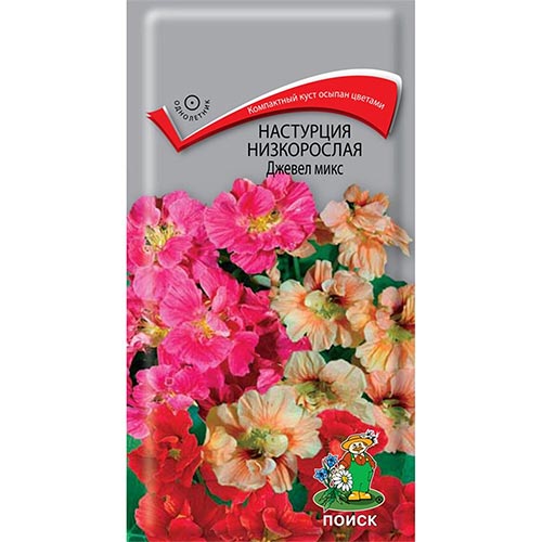 Настурция Джевел, смесь окрасок Поиск изображение 1 артикул 93061