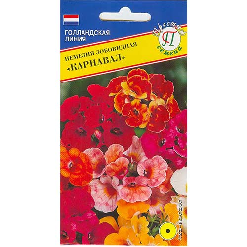 Немезия Карнавал, смесь окрасок Престиж изображение 1 артикул 71488