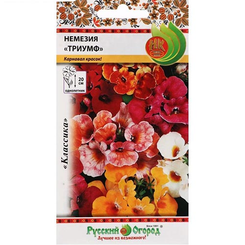 Немезия Триумф, смесь окрасок НК изображение 1 артикул 92590