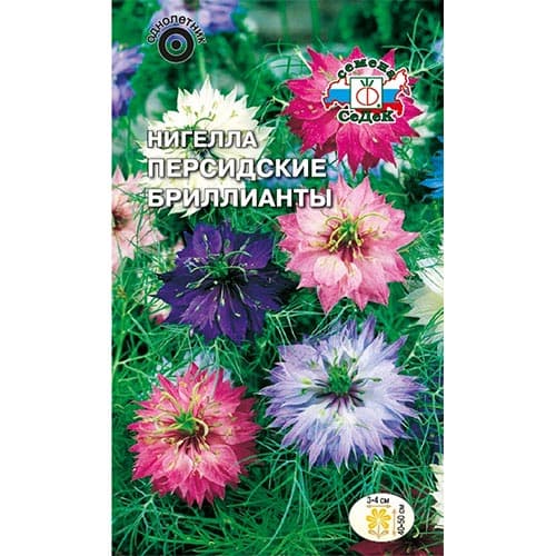 Нигелла дамасская Персидские бриллианты, смесь окрасок Седек изображение 1 артикул 93925
