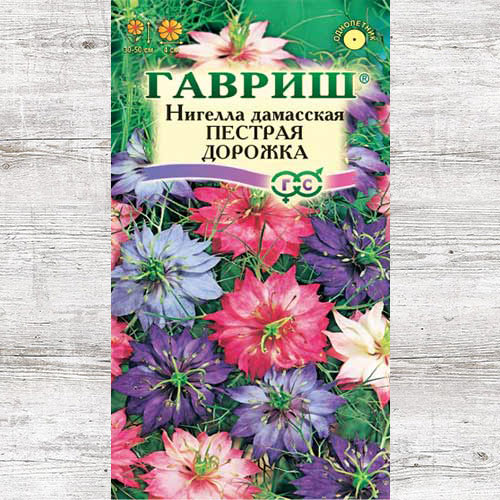 Нигелла Пестрая дорожка, смесь окрасок Гавриш изображение 1 артикул 73879