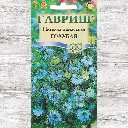 Нигелла Голубая дамасская Гавриш изображение 1 артикул 73878