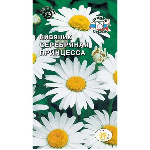 Нивяник Серебряная принцесса Седек изображение 1 артикул 93920