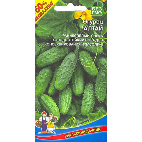 Огурец Алтай Уральский дачник изображение 1 артикул 94588