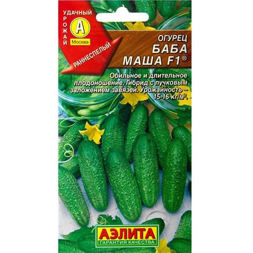 Огурец Баба Маша F1 Аэлита изображение 1 артикул 98385