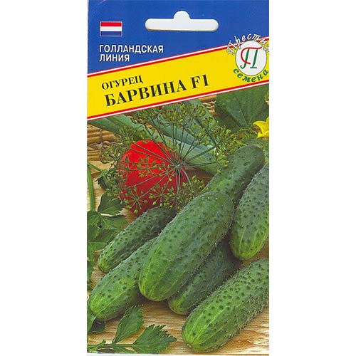 Огурец Барвина F1 Престиж изображение 1 артикул 84235