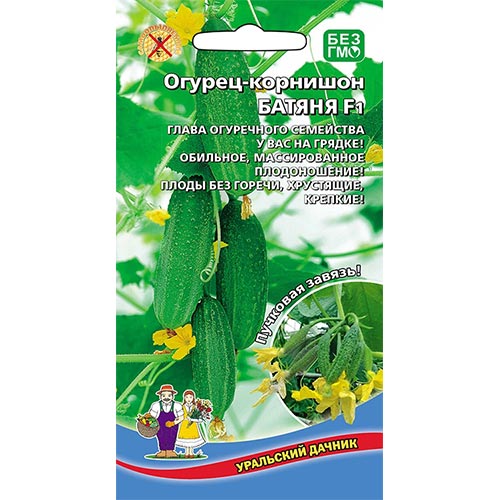 Огурец Батяня Уральский дачник изображение 1 артикул 94590