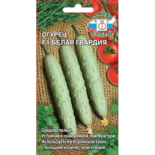 Огурец Белая гвардия F1 Седек изображение 1 артикул 93452