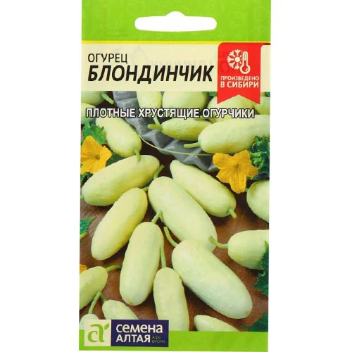 Огурец Блондинчик Семена Алтая изображение 1 артикул 94067