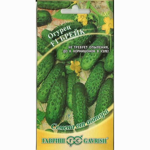 Огурец корнишон Брейк F1 Гавриш изображение 1 артикул 82229