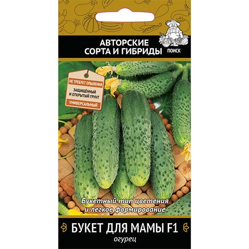 Огурец Букет для мамы F1 Поиск изображение 1 артикул 92770