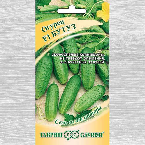 Огурец Бутуз F1 Гавриш изображение 1 артикул 82230