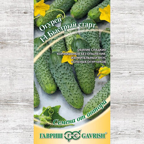 Огурец Быстрый старт F1 Гавриш изображение 1 артикул 73975