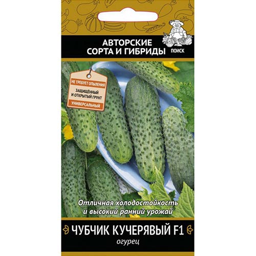 Огурец Чубчик кучерявый F1 Поиск изображение 1 артикул 92780