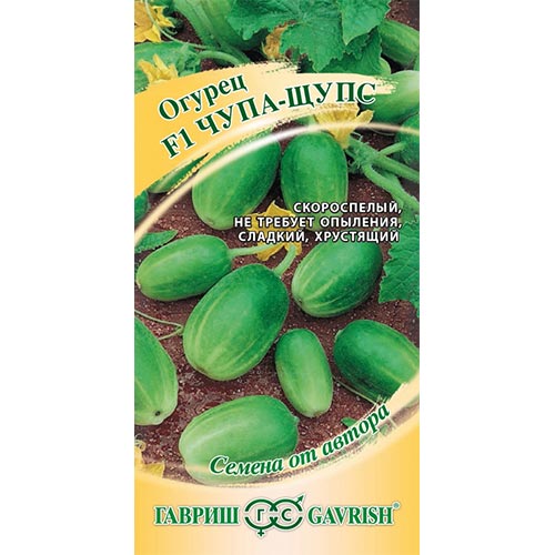 Огурец Чупа-Щупс F1 Гавриш изображение 1 артикул 91778