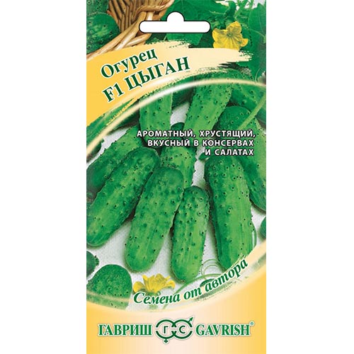 Огурец Цыган F1 Гавриш изображение 1 артикул 91777