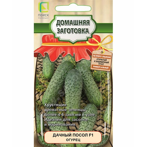 Огурец Дачный Посол F1 Поиск изображение 1 артикул 81947