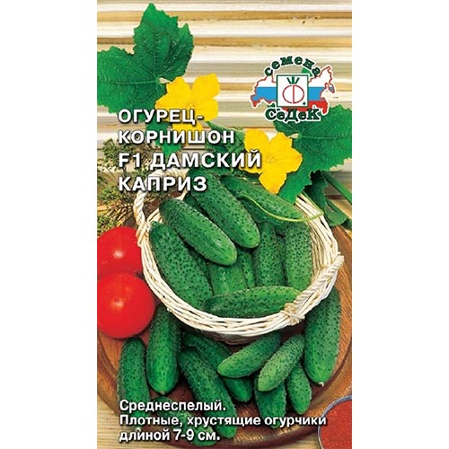 Огурец Дамский каприз F1 Седек изображение 1 артикул 93456