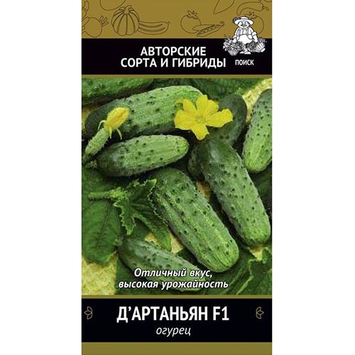 Огурец Д`Артаньян F1 Поиск изображение 1 артикул 81945