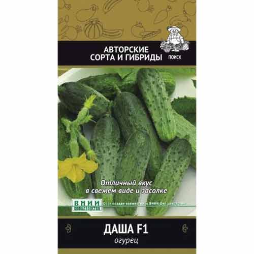 Огурец Даша F1 Поиск артикул фото 1 Огурец Даша F1 Поиск изображение 1 артикул 81948