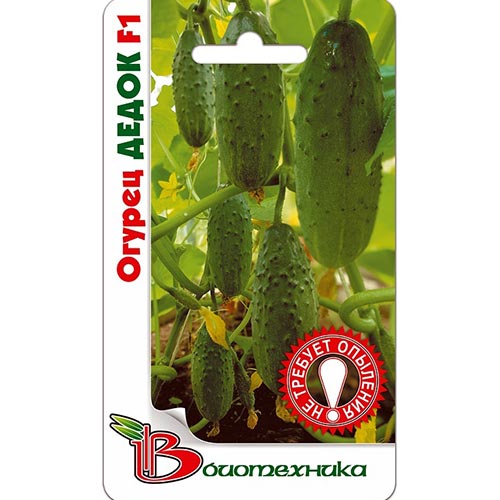 Огурец Дедок F1 Биотехника изображение 1 артикул 91518